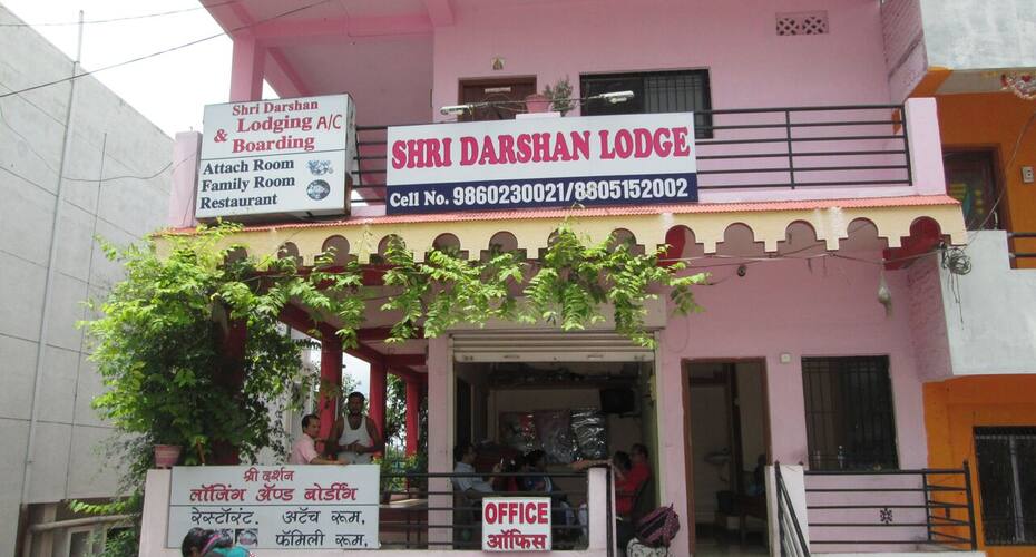 Sri Darshan Lodge, Aurangabad 1
